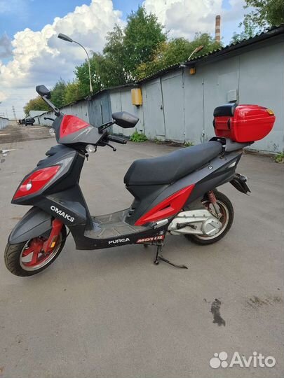 Скутер Omaks Purga