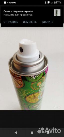 Сухой шампунь