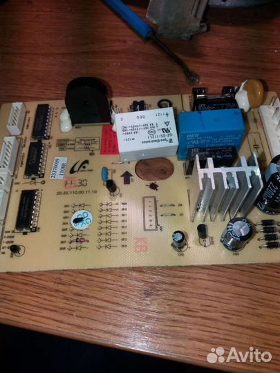 Ремонт холодильников и стиральных машин