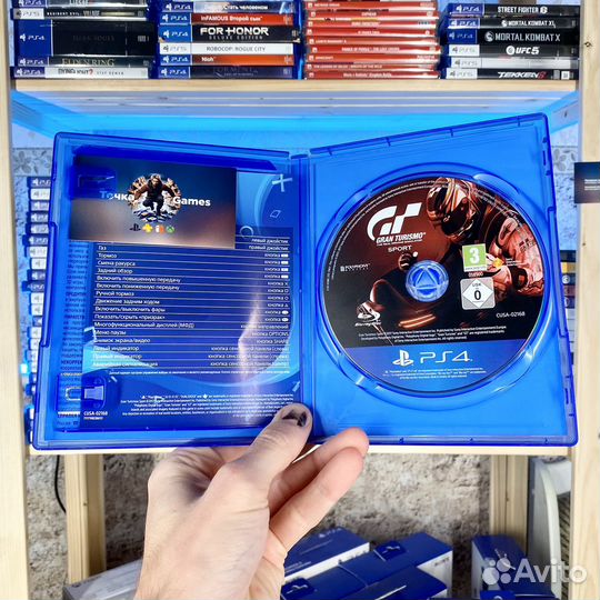 Gran turismo Sport PS4