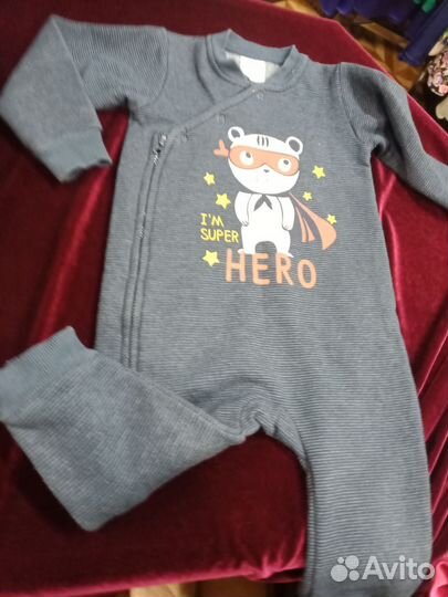 Детские вещи пакетом