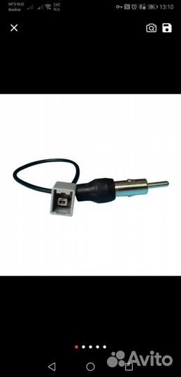 Rf, FM кабель KIA ceed