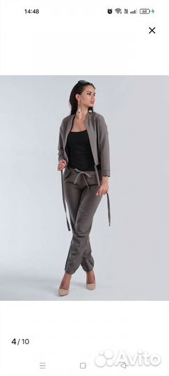 Костюм женский 46 размер