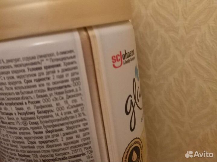 Air wick сменный баллон освежитель