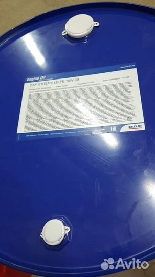 Моторное масло DAF Xtreme LD-FE 10W-30 бочка 208л