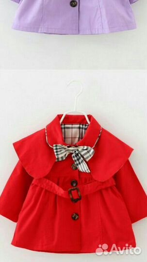 Плащ для девочки
