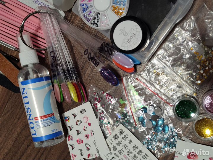 Набор для маникюра