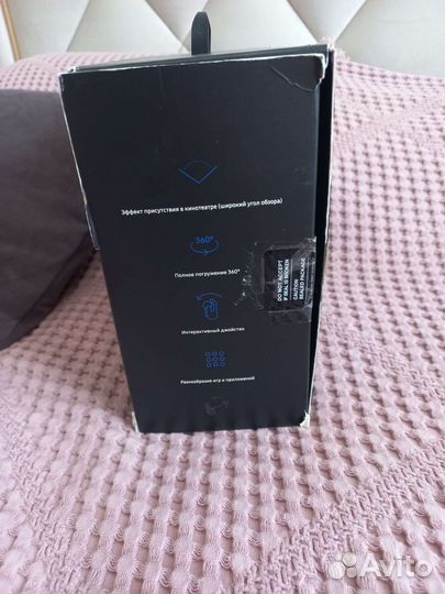 Samsung gear vr