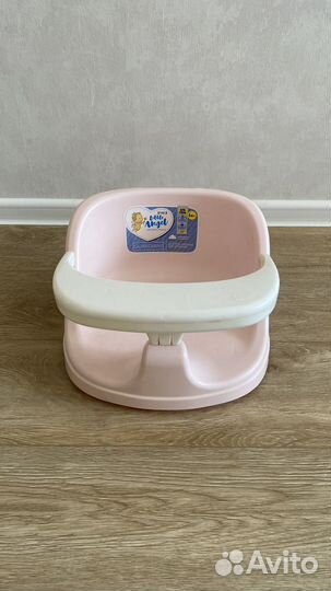 Стульчик для купания