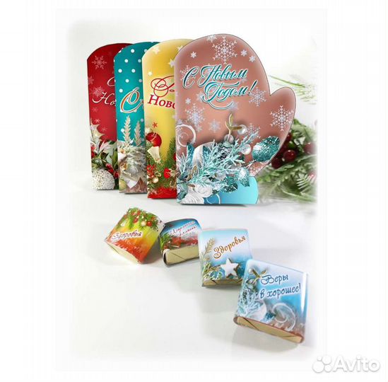 Весёлые гномы