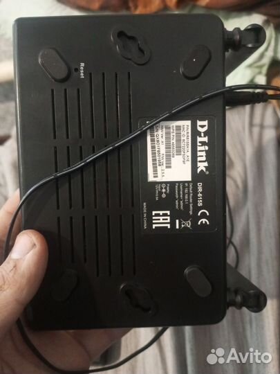 Wifi роутер d link dir 615s