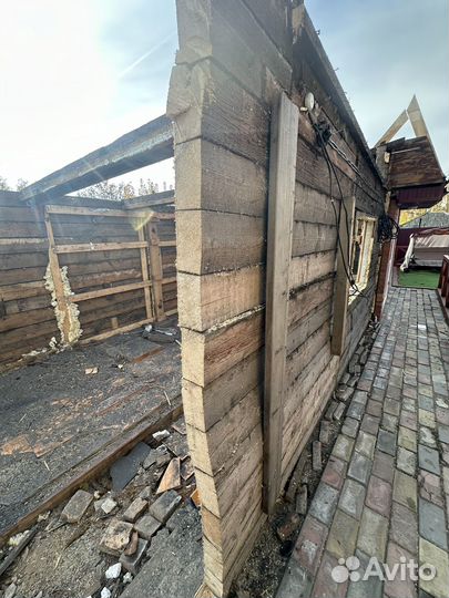 Дрова бесплатно