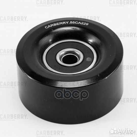 Ролик приводного ремня 55CA229 carberry