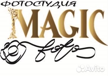 Ассистент фотографа