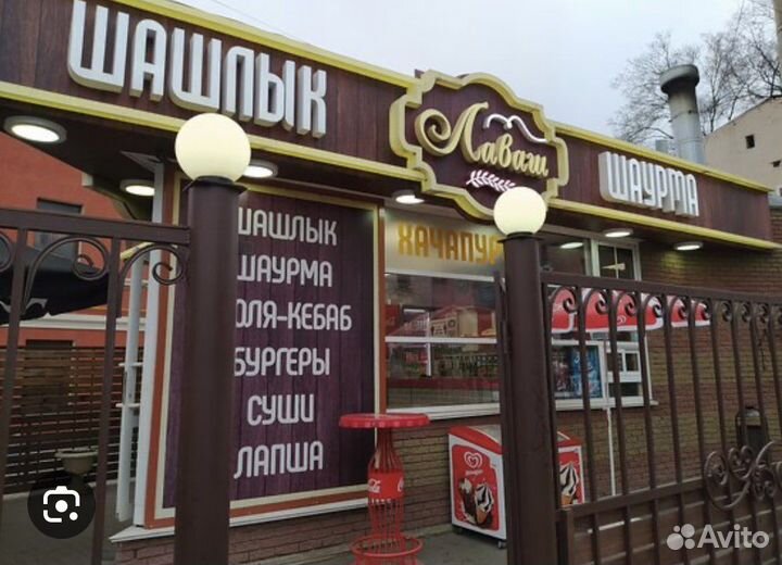 Сдам помещение шашлычка