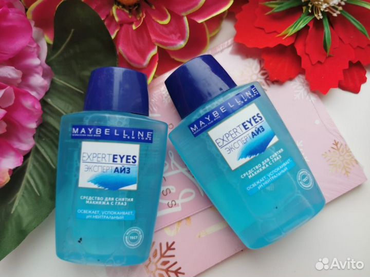 Средства для снятия макияжа в ассортименте