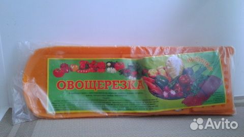 Терки, овощерезки