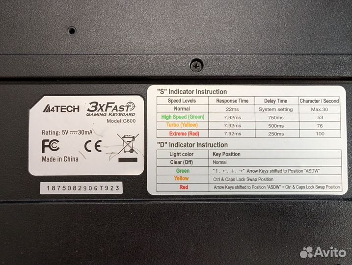 Игровая клавиатура A4Tech X7-G600