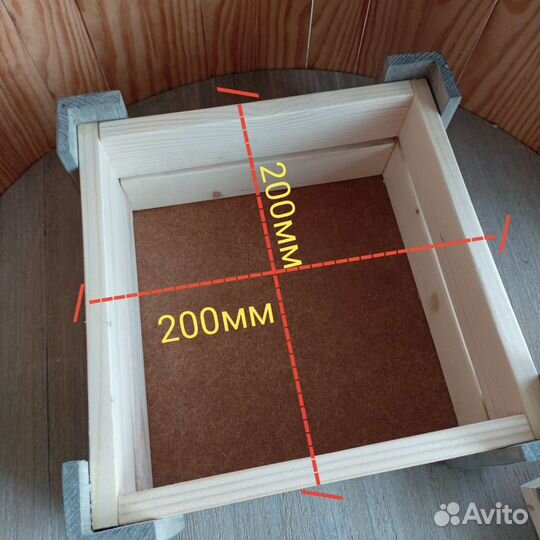 Коробка подарочная