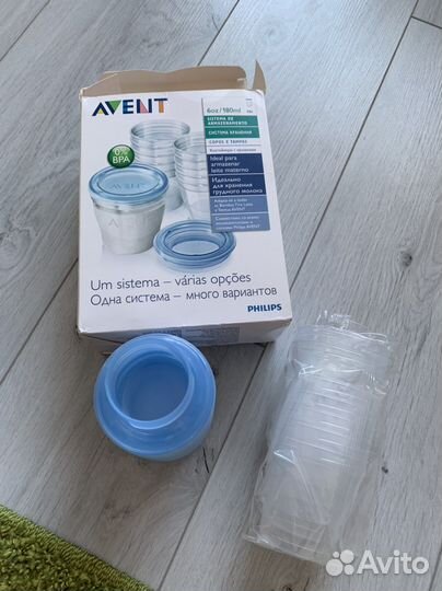 Контейнер для хранения детского питания/молока