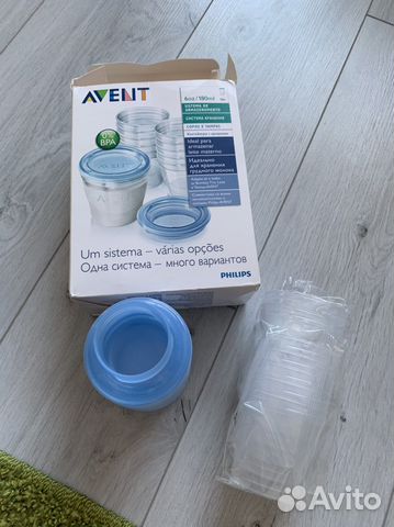 Контейнер для хранения детского питания/молока