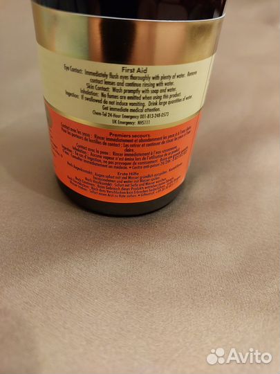 Средство для чистки оружия Hoppe's 9