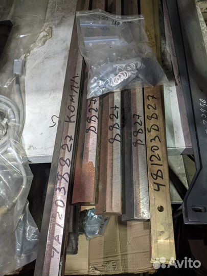 Комплект трамбобрусьев для плиты V6000 Dynapac 481