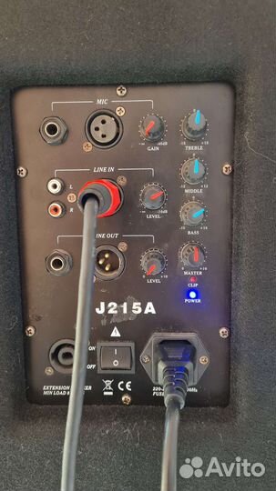 Активные колонки пара SoundKing J215A