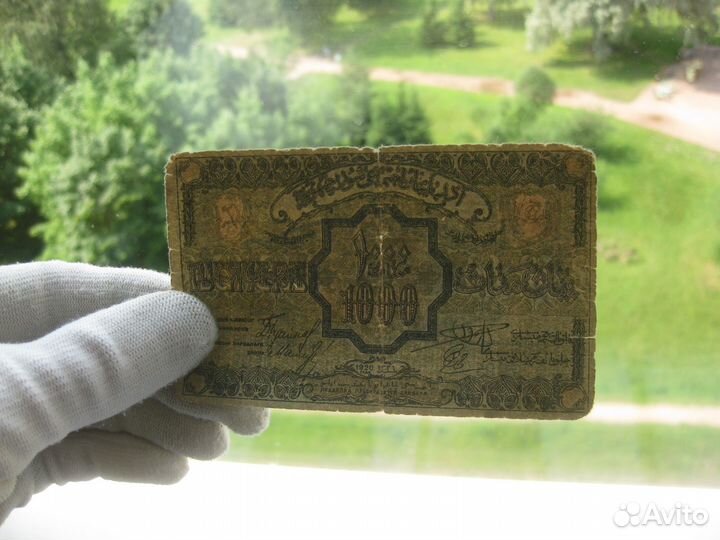 Набор 2 шт банкноты Азербайджан 1000 рублей 1920