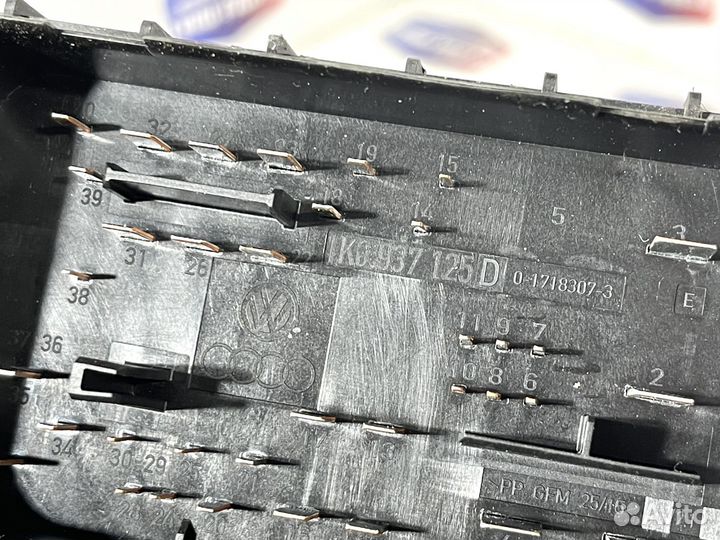 Блок предохранителей Audi Skoda Volkswagen