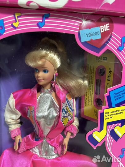 Барби,Barbie Costume Ball, Snap‘n, dive