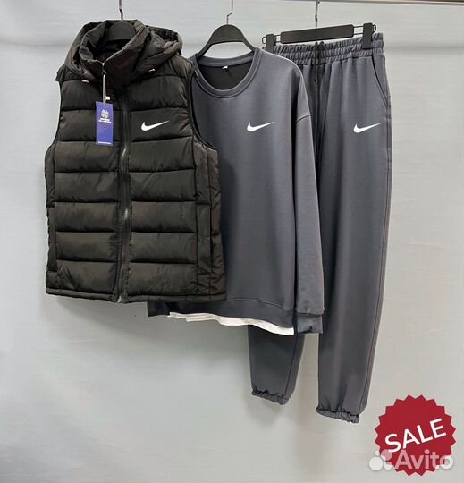 Спортивный костюм nike (кофта+штаны+жилетка)