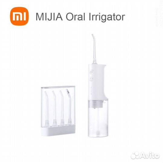 Ирригатор Xiaomi Mijia