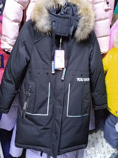 Детская одежда новая