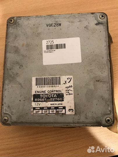 Блок управления двс Toyota Mark 2