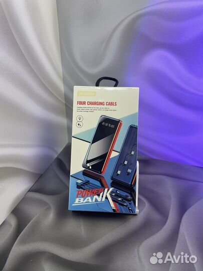 Powerbank 20000