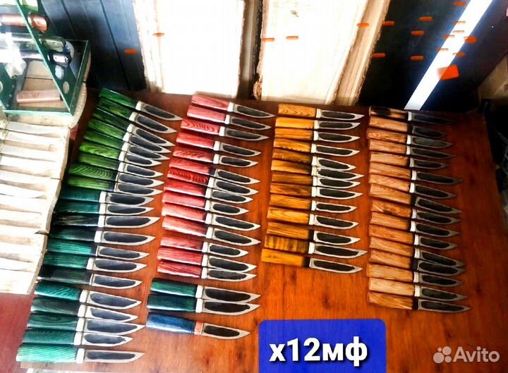 Нож Кованный 110х18ш и х12мф