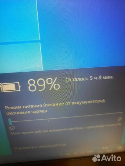 Игровой ноутбук Asus 4 ядра полный комплект