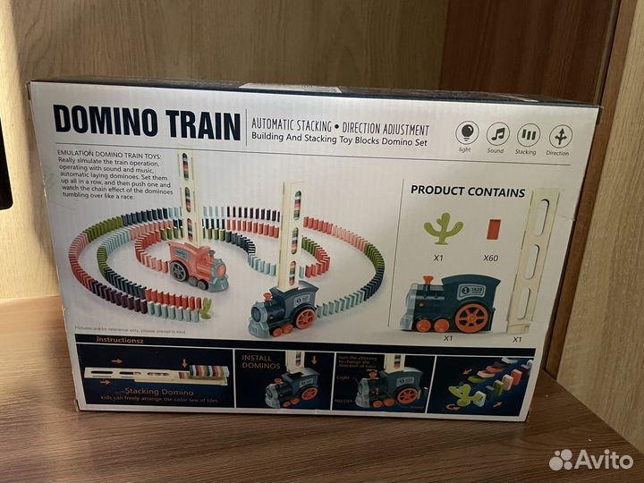 Набор Domino Train игровой