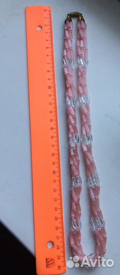 Сатиновые бусы