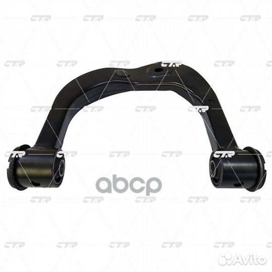 Рычаг toyota land cruiser prado 99-08