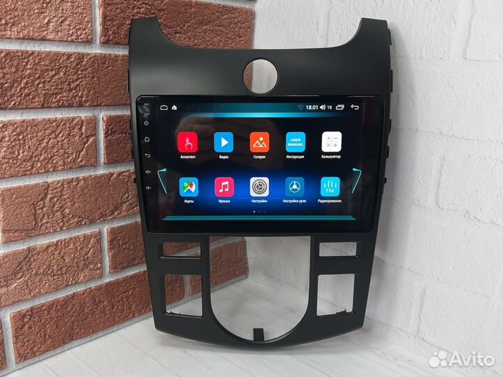 Магнитола киа cerato