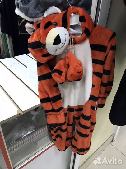 Костюм детский