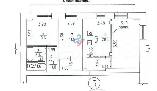 3-к. квартира, 65,3 м², 2/14 эт.