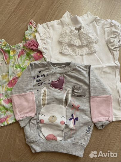 Вещи пакетом на девочку 2 года