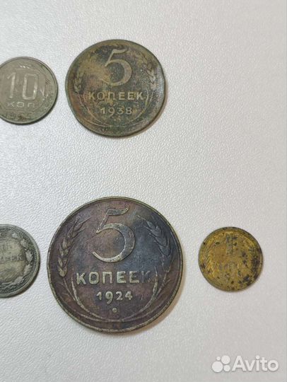 Монеты СССР с 1923-1990