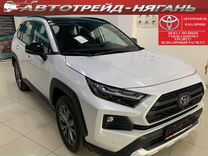 Toyota RAV4 2.0 CVT, 2024, 10 км, с пробегом, цена 4 449 000 руб.