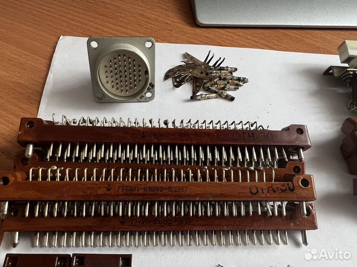 Радиодетали СССР