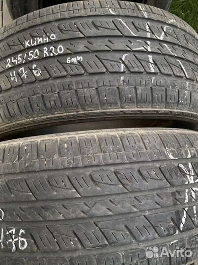 Kumho Solus KL21 245/50 R20