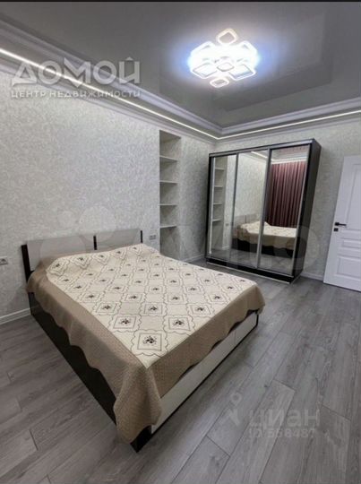 2-к. квартира, 63 м², 7/22 эт.